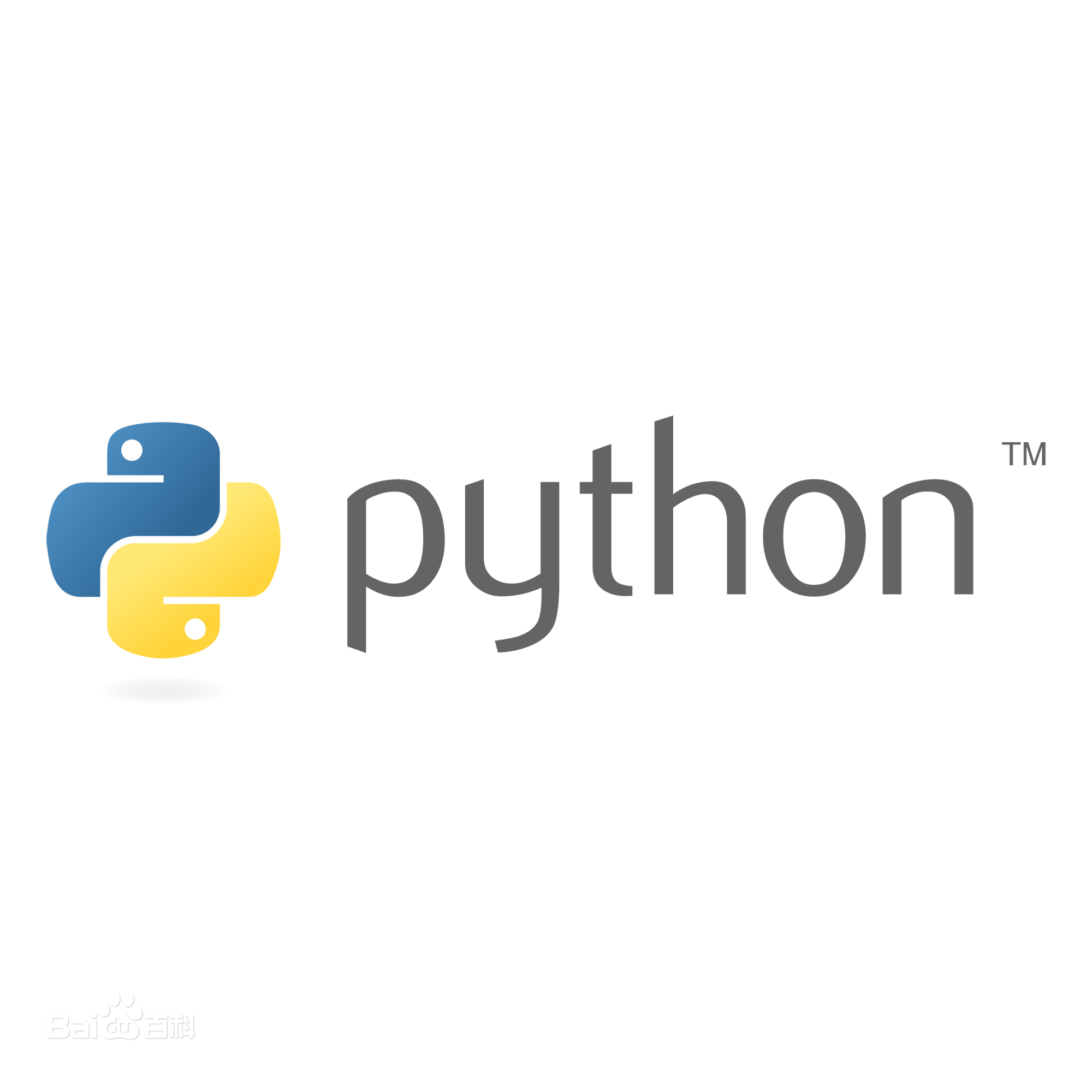 python3生成requirements